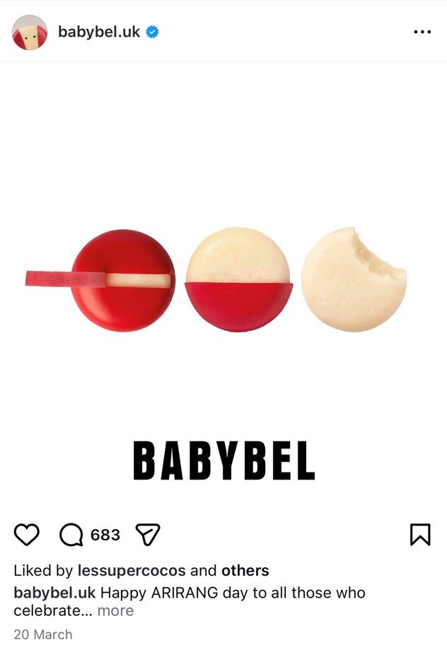 Babybel cheese shaped to reference BTS's album logo